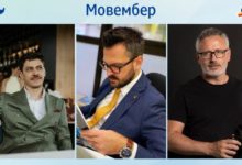 Movember PR V2 800x445 1