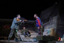 Ничија земја