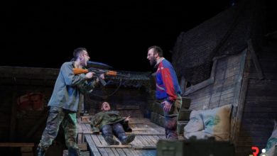 Ничија земја