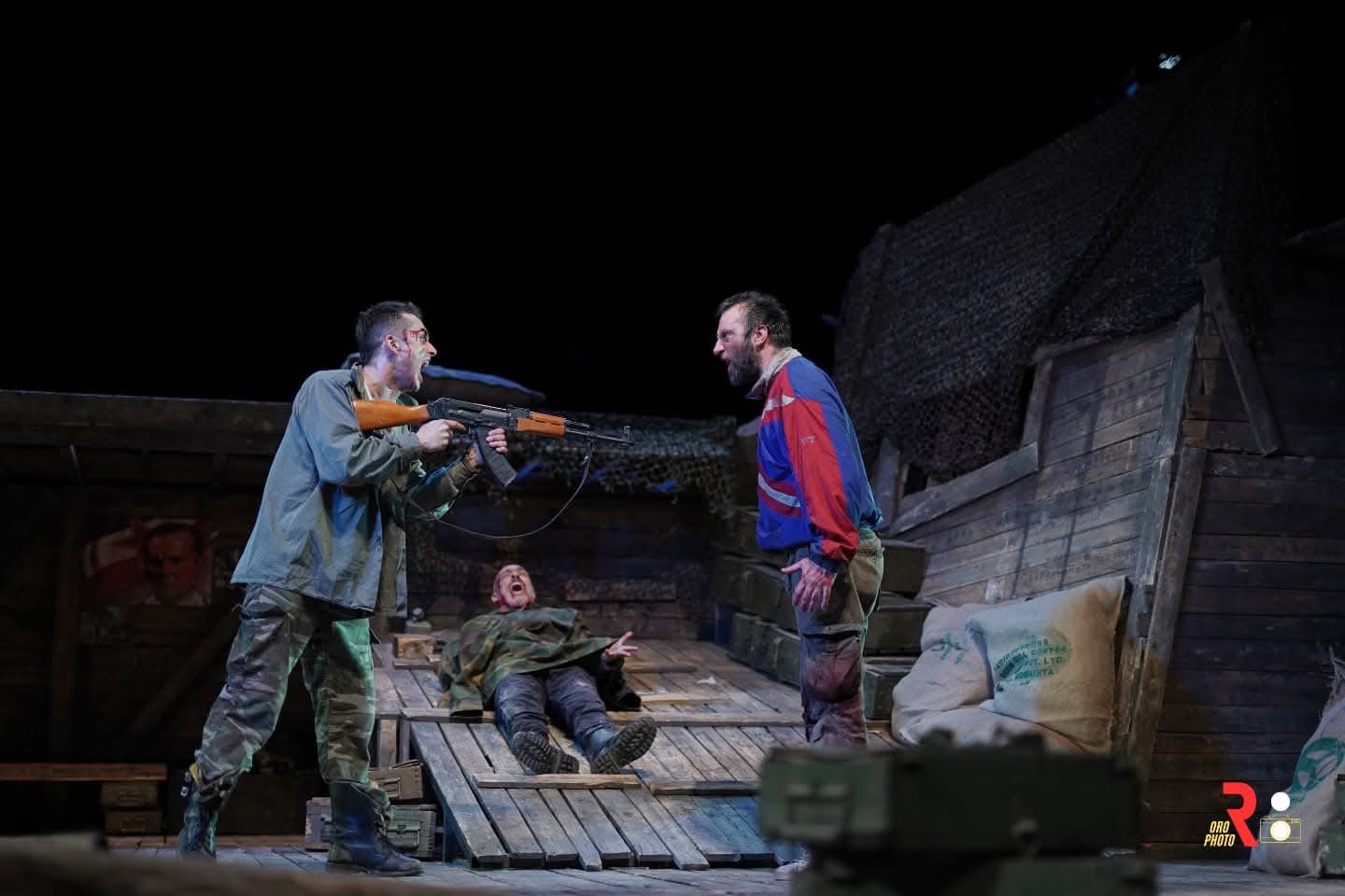 Ничија земја