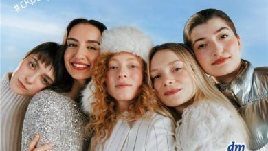 Naslovna novogodisna