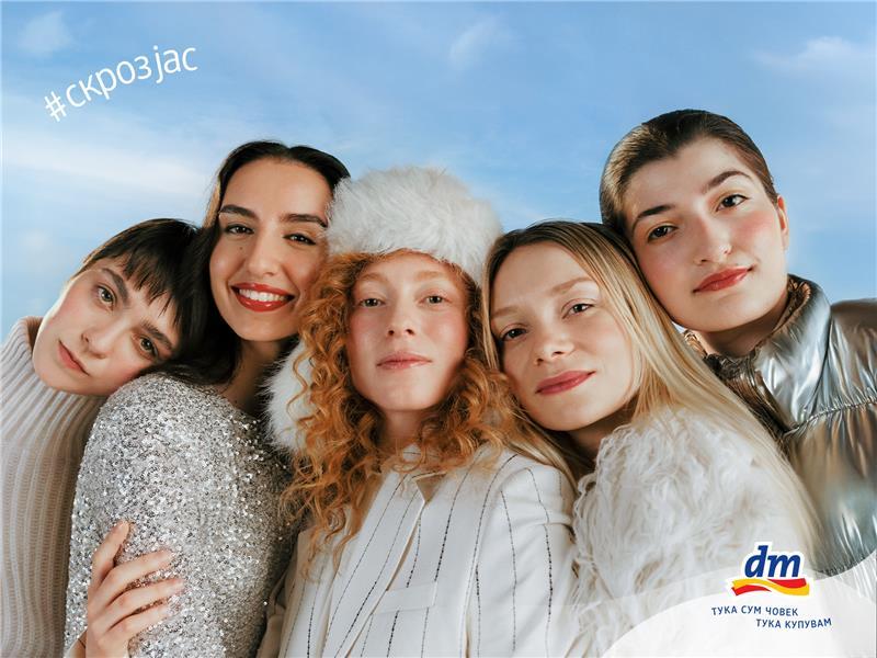 Naslovna novogodisna