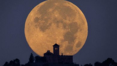 Супермесечина 2025