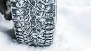 зимска опрема