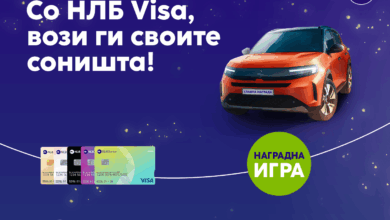 Intranet 1400x1050 1 1