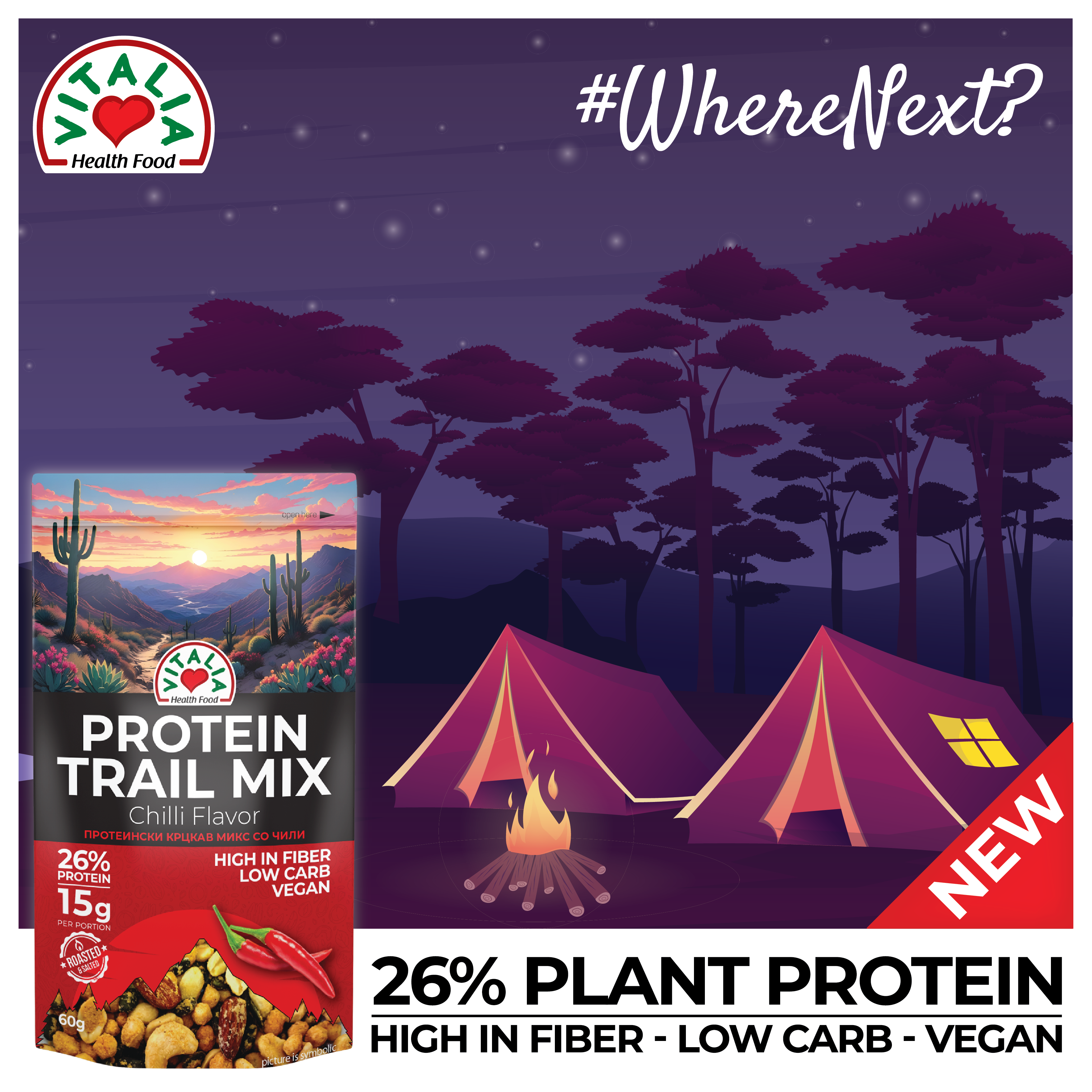 Trail Mix Key Visual Version 2 3 04