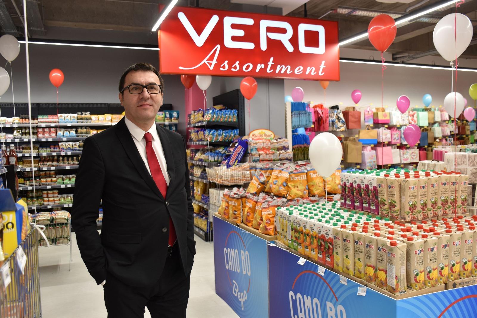 WhatsApp Image 2025 12 13 at 13.06.31