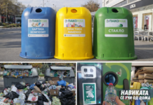 За да почувствуваме еко-промени, заштитата на животната средина мора да стане приоритет во секоја сфера од живеењето