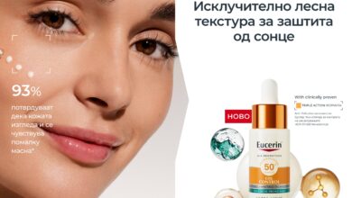 faceoilcontrol2026 small scaled