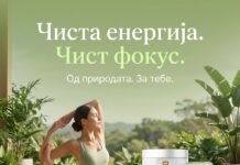 Мача колаген: го штити срцето, го отстранува заморот и го намалува стресот