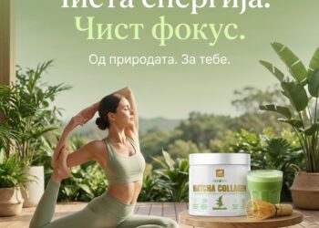 Мача колаген: го штити срцето, го отстранува заморот и го намалува стресот