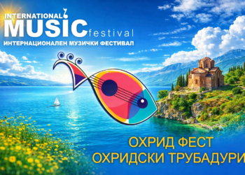 Од дебитанти до ѕвезди: Отворен конкурсот за 33. издание на „Охрид Фест – Охридски трубадури”