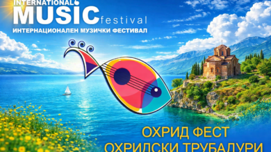 ohrid fest ohridski trubaduri 2026