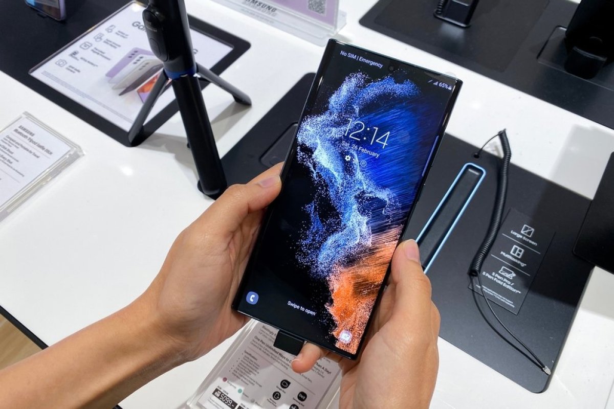 Samsung Galaxy S26 Ultra