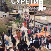 18101689067314350_turlitava_com