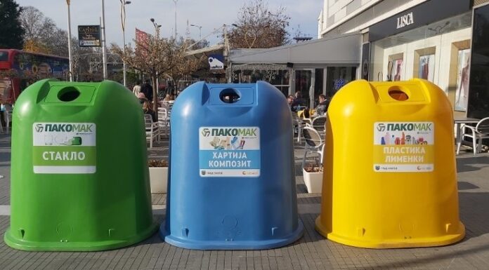 Ново истражување на Пакомак: Само една третина од граѓаните имаат навика да го селектира отпадот, прилепчани најактивни
