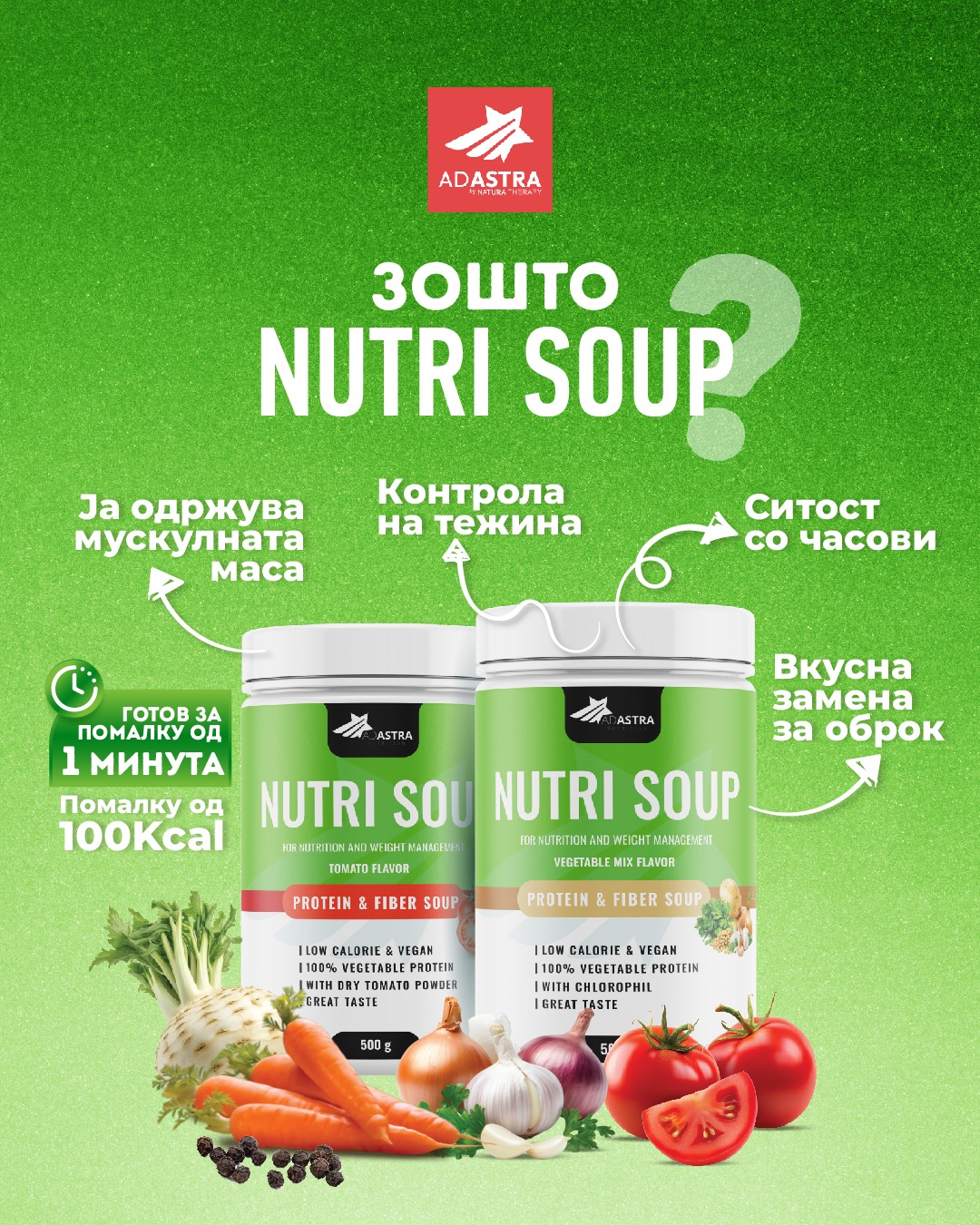 nutri soup