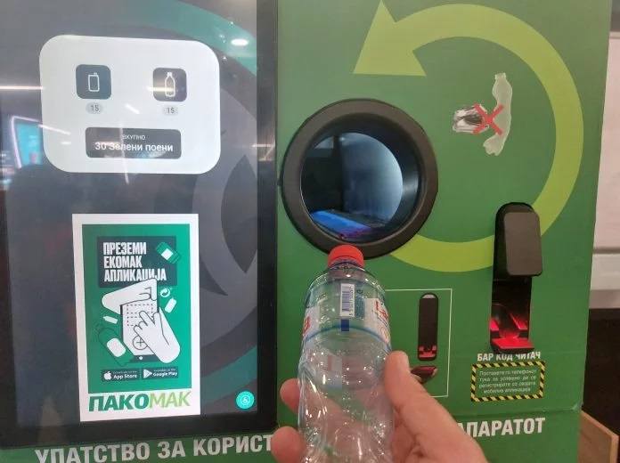 selekcija na otpad vending masini pakomak plastika limenki 2 min 696x520 1