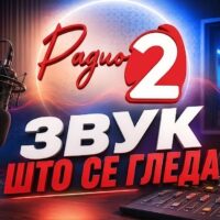 zshsg1