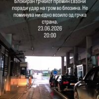 18122773696672918_turlitava_com