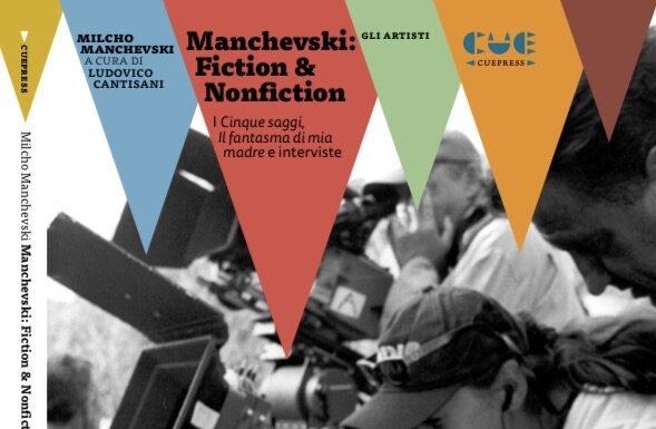 Промоција на нова книга на режисерот Милчо Манчевски на Универзитетот во Павија, Италија