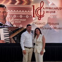 aleksandar icov promocija