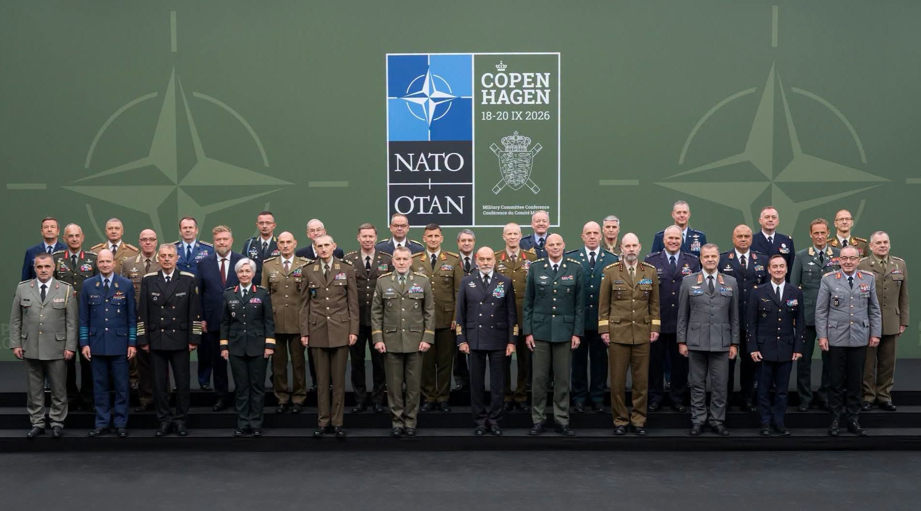 konferenczijata na voeniot komitet na nato
