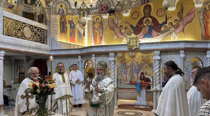 Рождество на Пресвета Богородица – Света Литургија во храмот „Успение на Пресвета Богородица” во Цирих Рождество на Пресвета Богородица