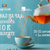 festival na chaj