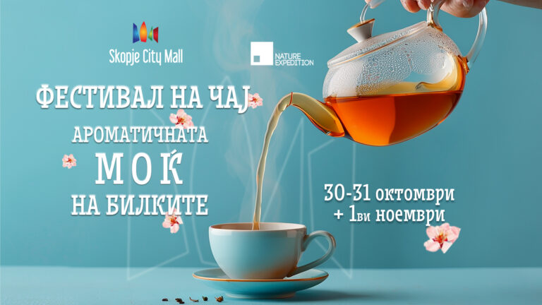 festival na chaj